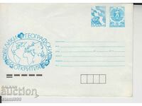 Postal envelope Geographical discoveries