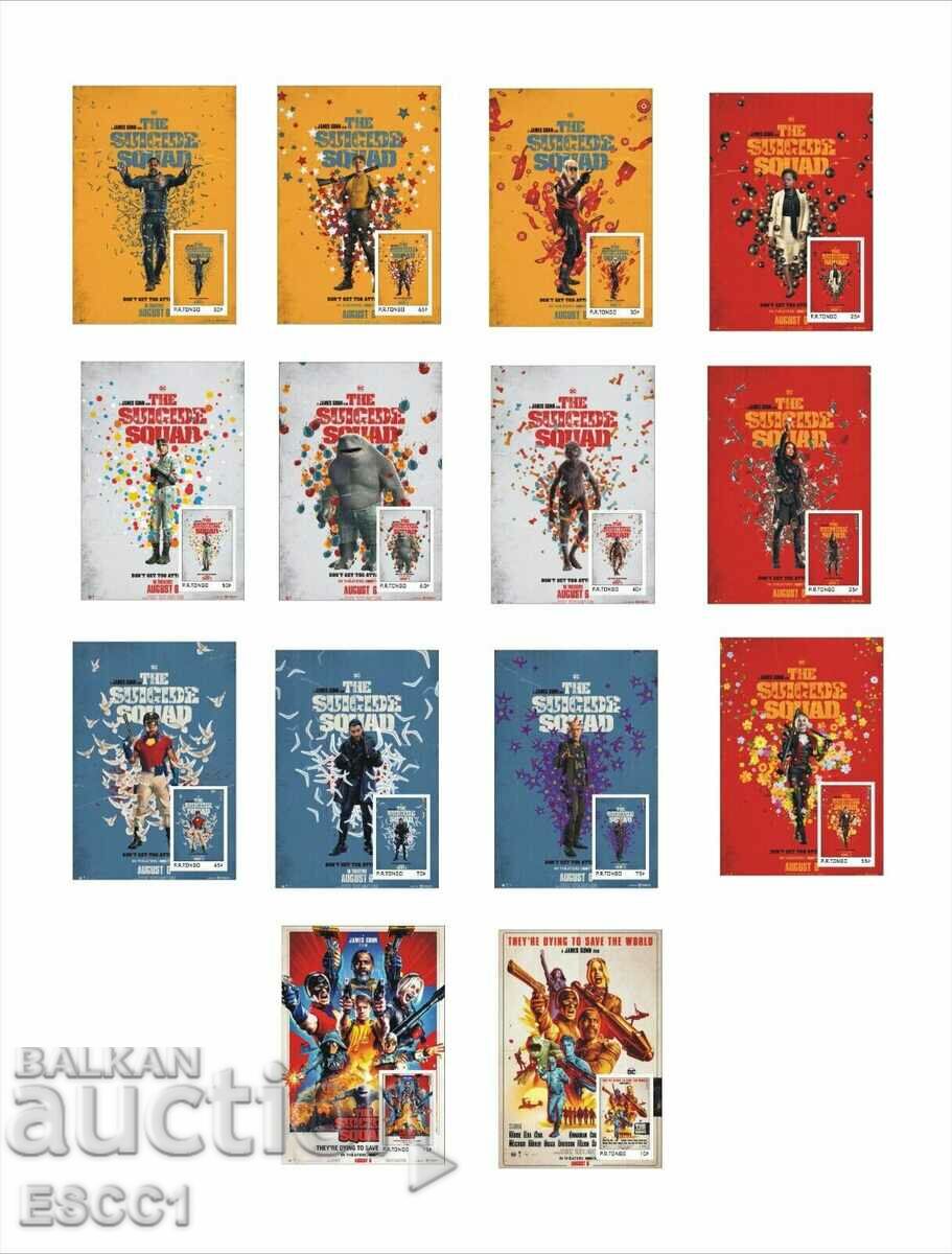 Clear blocks Cinema Movie Suicide Squad 2022 from Tongo with price 70.00 BGN | € 35.79