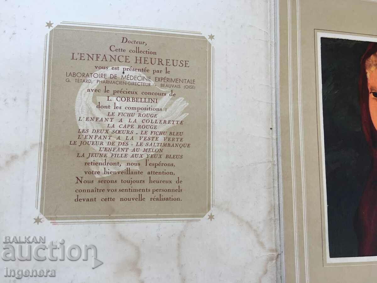 PICTURE DRAWING - L. CORBELINI - HAPPY CHILDHOOD GRADUATE - 10 PCS with price 95.00 BGN | € 48.57 PICTURE DRAWING - L. CORBELINI - HAPPY CHILDHOOD GRADUATE - 10 PCS with price 95.00 BGN | € 48.57