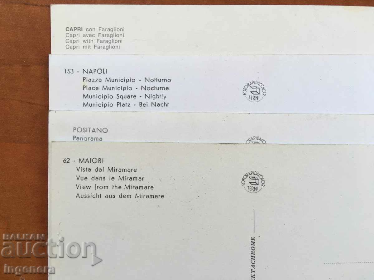 POSTAL CARD FROM OLD ITALY-4 PCS with price 3.00 BGN | € 1.53