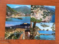 POSTAL CARD FROM OLD ITALY-4 PCS