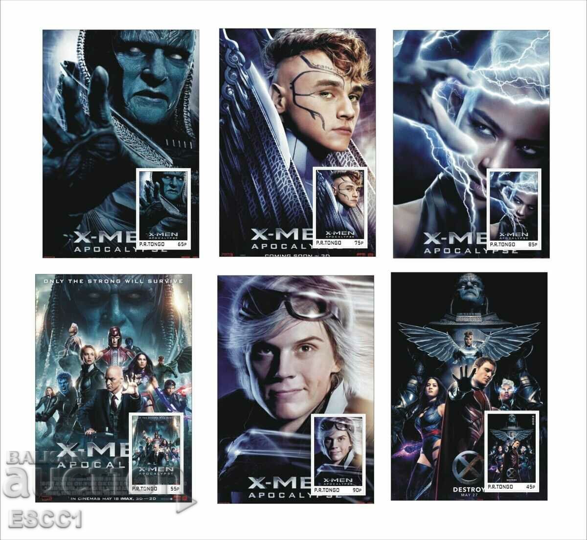Clean Blocks Movies Marvel X-Men Apocalypse 2022 by Tongo with price 70.00 BGN | € 35.79 Clean Blocks Movies Marvel X-Men Apocalypse 2022 by Tongo with price 70.00 BGN | € 35.79