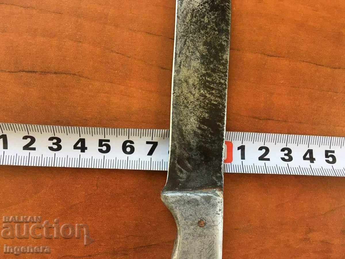 KNIFE SHARPEN OLD KNIFE WITH ALUMINUM HANDLE - 7 KNIFE SHARPEN OLD KNIFE WITH ALUMINUM HANDLE - 7