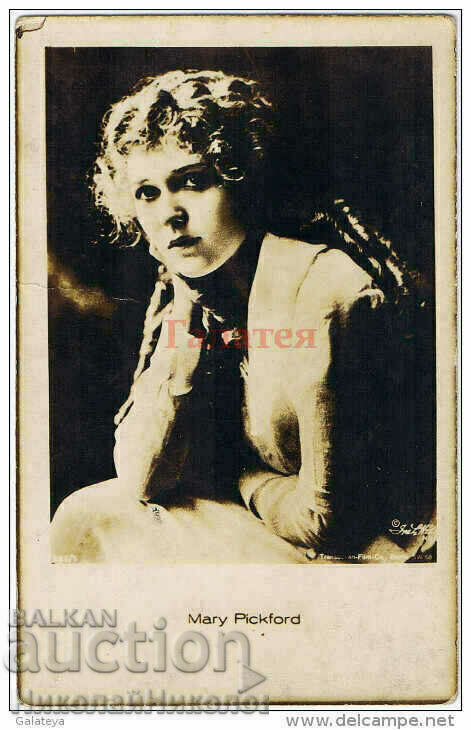ΠΑΛΙΑ ΚΑΡΤΑ ΤΑΙΝΙΑΣ MARY PICKFORD B690 ΠΑΛΙΑ ΚΑΡΤΑ ΤΑΙΝΙΑΣ MARY PICKFORD B690
