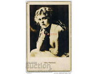 OLD MOVIE CARD MARY PICKFORD B690