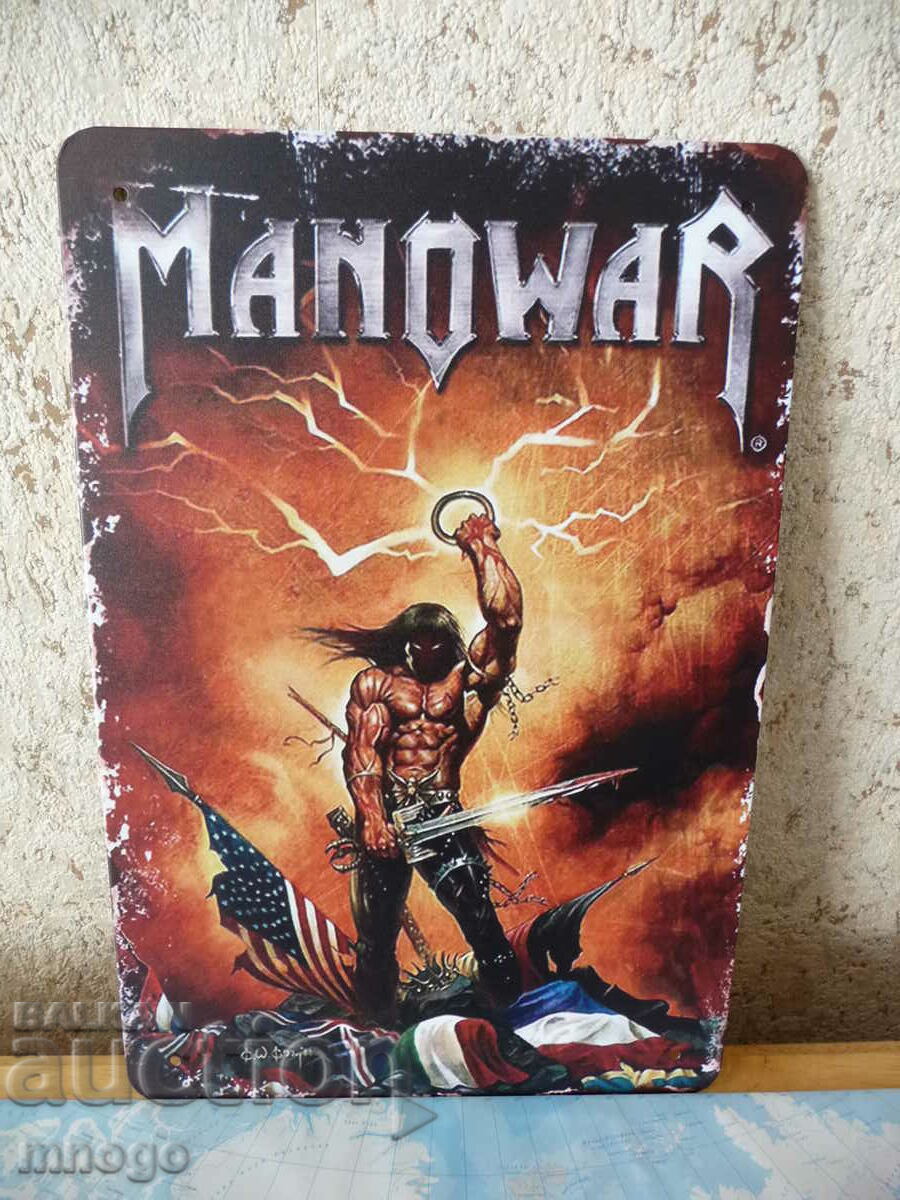 Metal Sign Manowar Kings of metal Manowar kings of metal