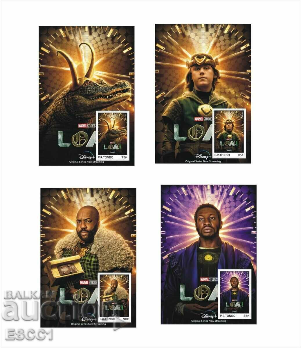 Clean Blocks Movies Marvel Loki 2022 by Tongo with price 60.00 BGN | € 30.68