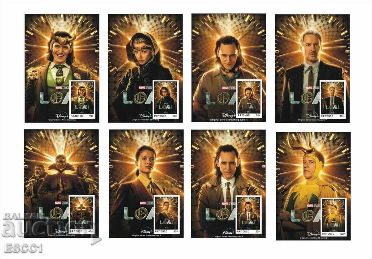 Ταινίες Clean Blocks Marvel Loki 2022 από τον Tongo