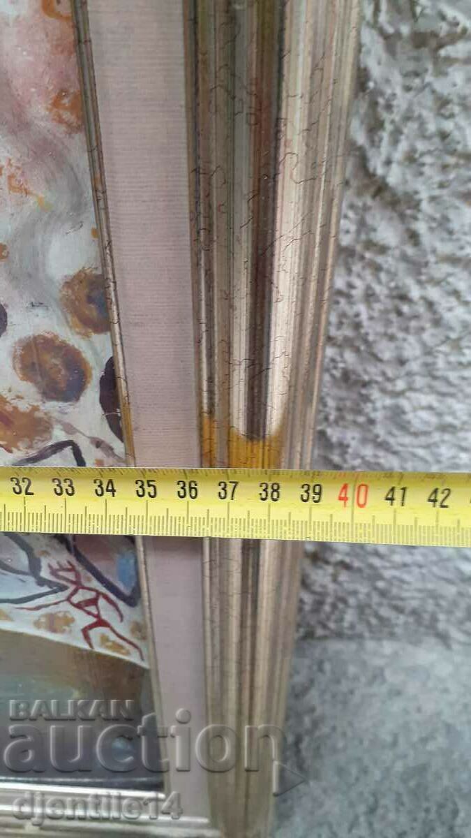 Δημοπρασία ζωγραφική, λάδι σε φέιζερ