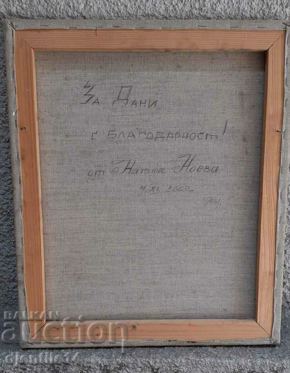 painting, pastel, charcoal on canvas - 5