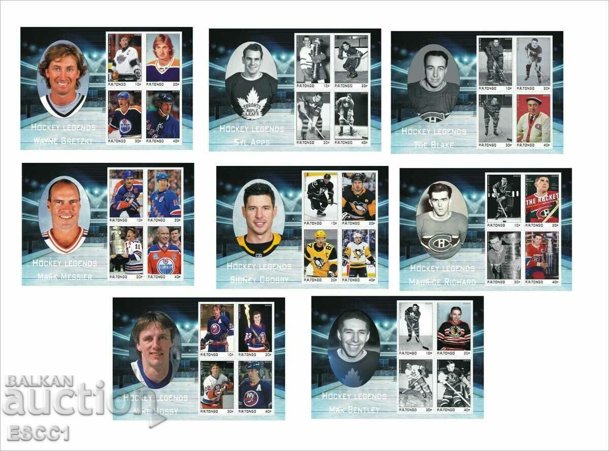 Clean Blocks Sports Hockey Legends 2022 Tongo with price 80.00 BGN | € 40.90