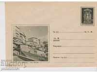 Mail envelope with 20th century 1958 TARNOVO c. 55 I 1873
