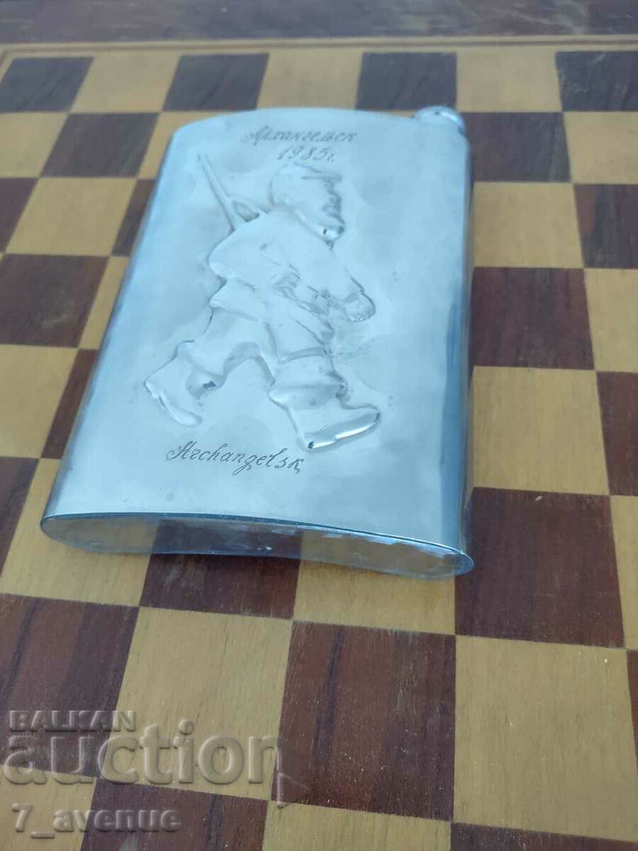 Auction Bottle, old quality metal bottle has the inscription 1985 Auction Bottle, old quality metal bottle has the inscription 1985