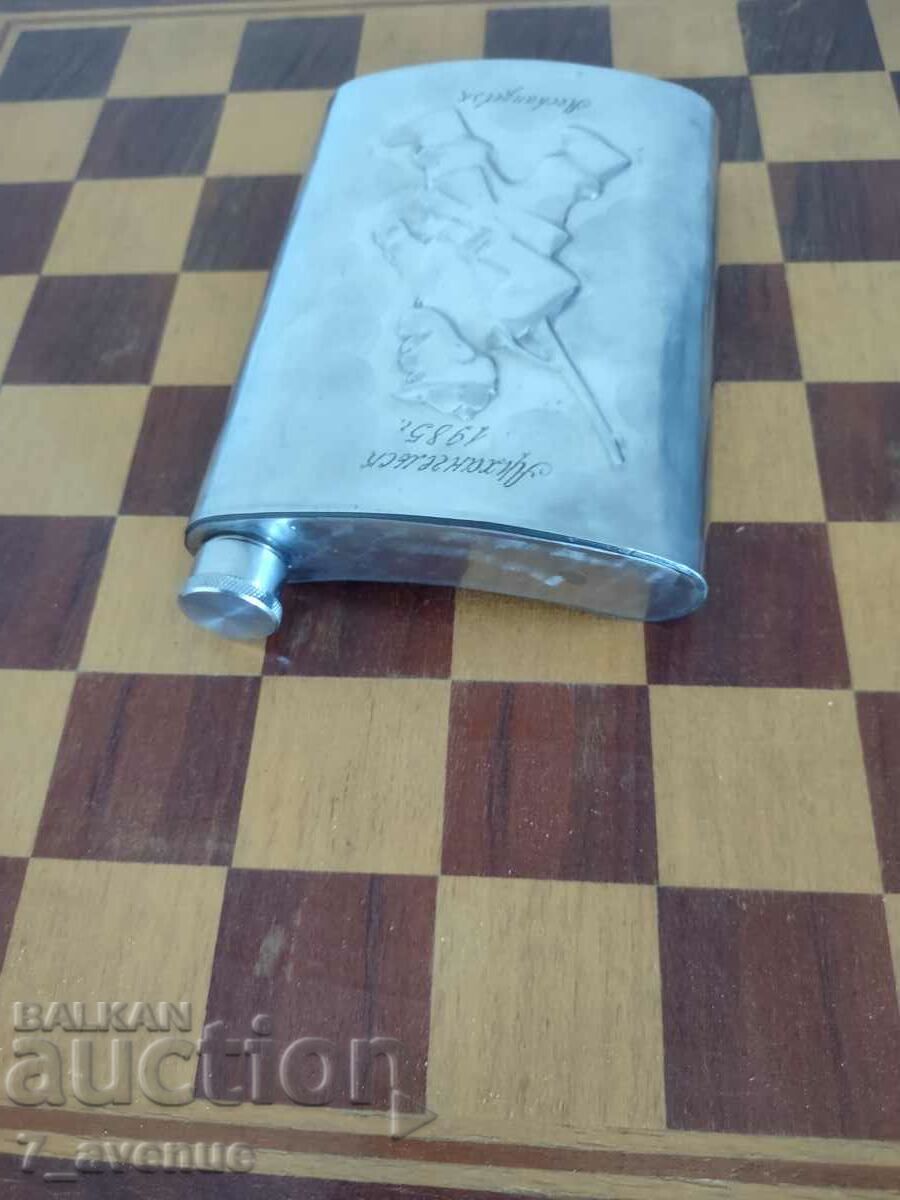 Delivery of Bottle, old quality metal bottle has the inscription 1985 Delivery of Bottle, old quality metal bottle has the inscription 1985