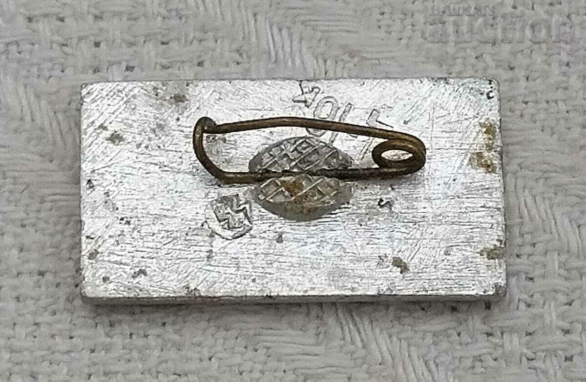 SHIP "DNIPER" USSR FLEET BADGE with price 1.00 BGN | € 0.51 SHIP "DNIPER" USSR FLEET BADGE with price 1.00 BGN | € 0.51