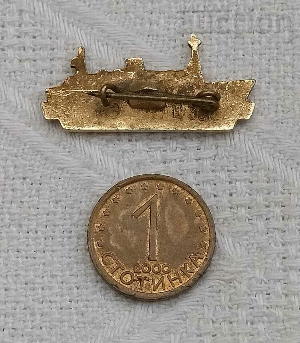 SHIP "BALTIKA" USSR FLEET BADGE with price 1.00 BGN | € 0.51 SHIP "BALTIKA" USSR FLEET BADGE with price 1.00 BGN | € 0.51