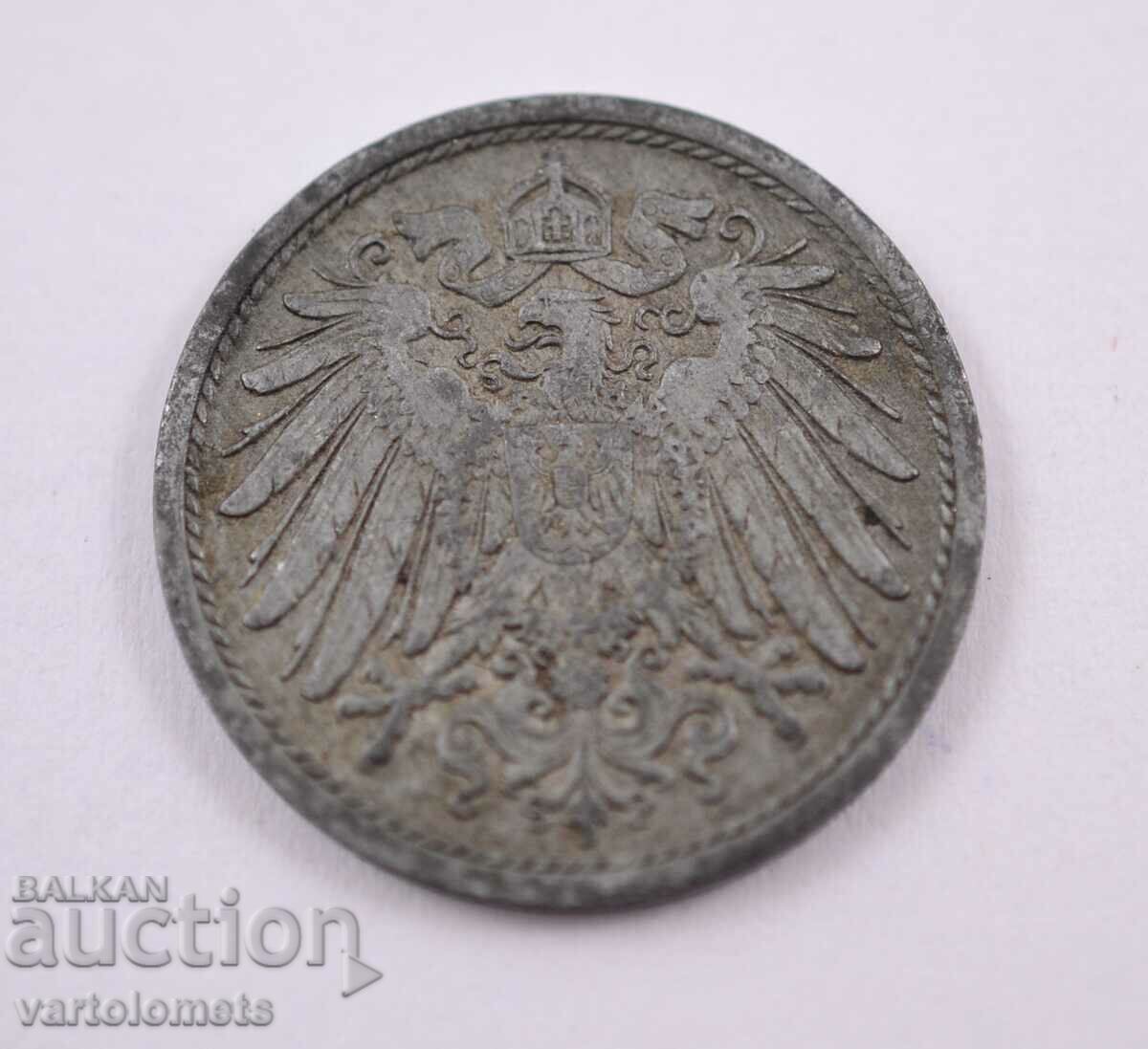 10 Pfennig 1918 - Germany with price 3.00 BGN | € 1.53 10 Pfennig 1918 - Germany with price 3.00 BGN | € 1.53