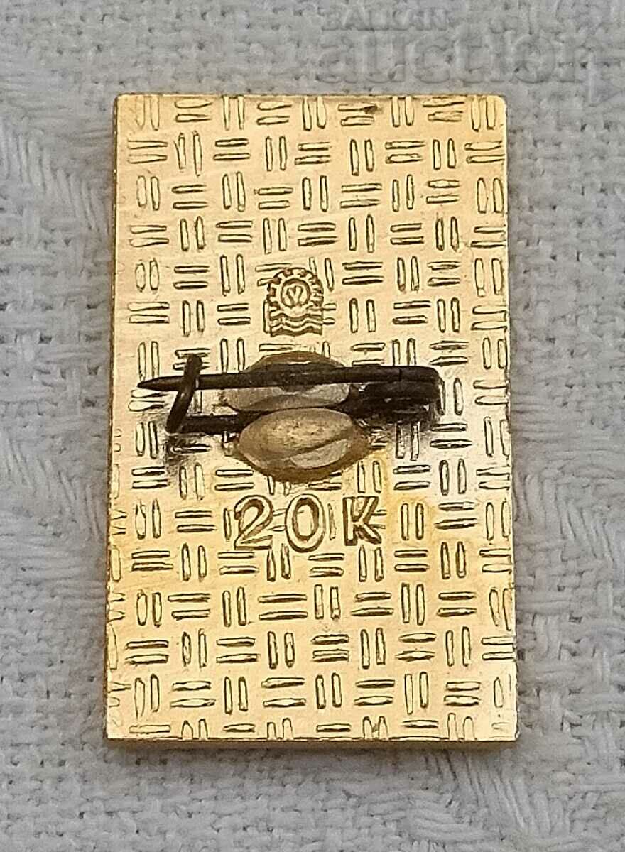 CRUISE SHIP "SHOTA RUSTAVELI" BADGE with price 2.00 BGN | € 1.02 CRUISE SHIP "SHOTA RUSTAVELI" BADGE with price 2.00 BGN | € 1.02