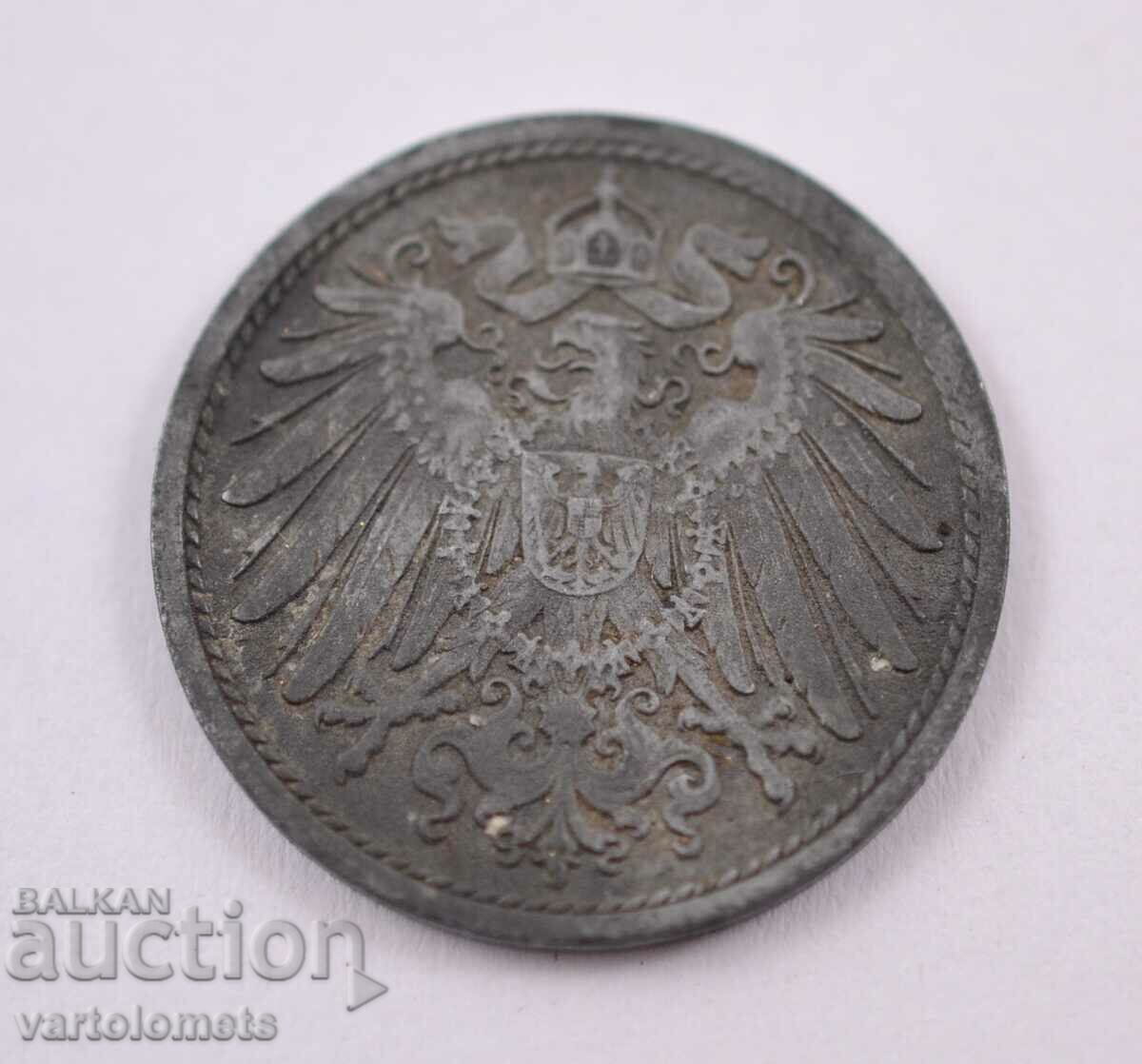 10 Pfennig 1919 - Germany with price 3.00 BGN | € 1.53