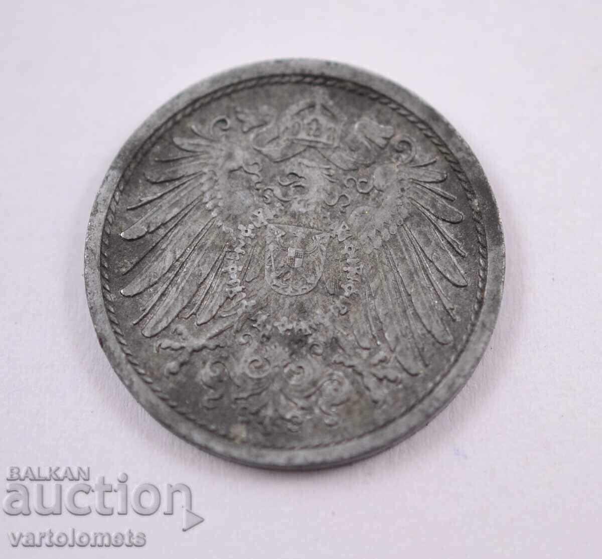 10 Pfennig 1920 - Germany with price 3.00 BGN | € 1.53 10 Pfennig 1920 - Germany with price 3.00 BGN | € 1.53