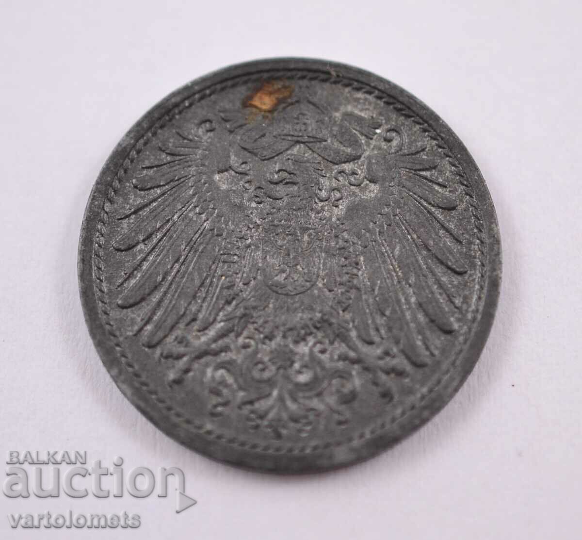 10 Pfennig 1920 - Germany with price 3.00 BGN | € 1.53 10 Pfennig 1920 - Germany with price 3.00 BGN | € 1.53