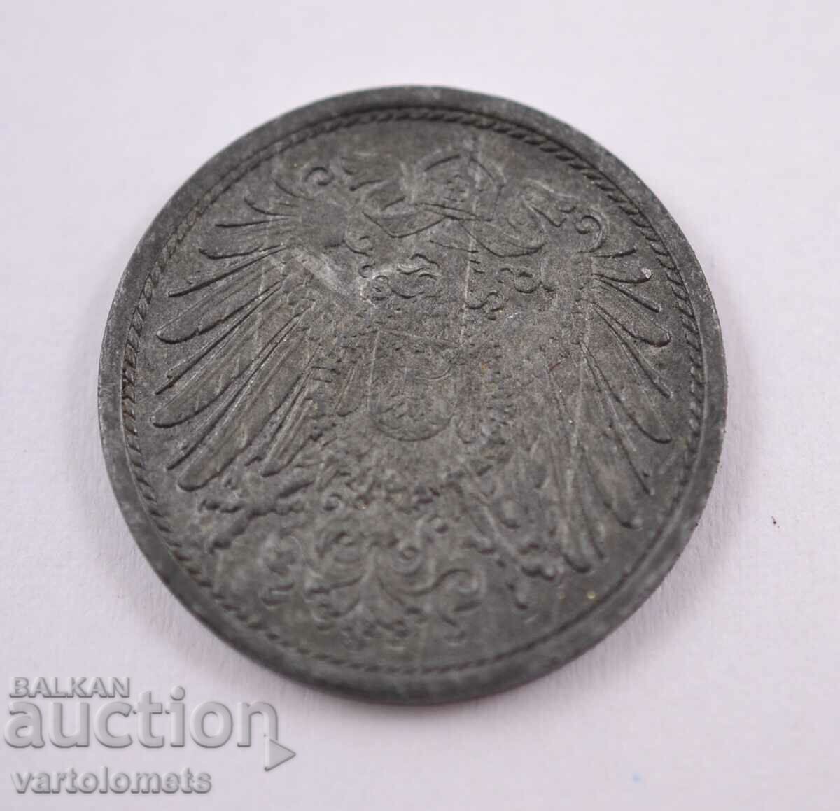 10 Pfennig 1921 - Germany with price 3.00 BGN | € 1.53 10 Pfennig 1921 - Germany with price 3.00 BGN | € 1.53