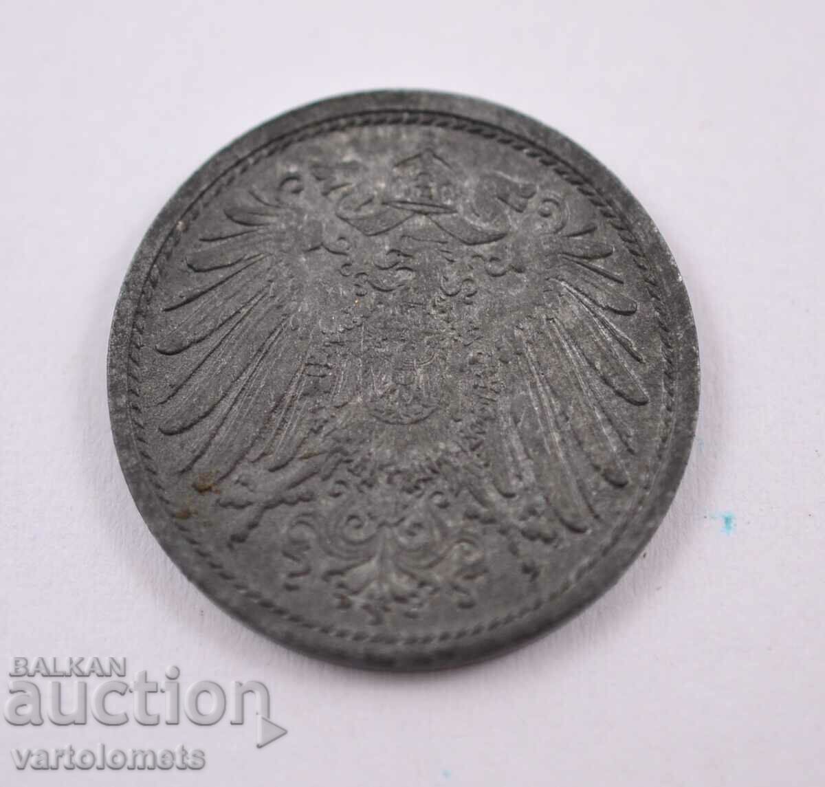 10 Pfennig 1921 - Germany with price 3.00 BGN | € 1.53 10 Pfennig 1921 - Germany with price 3.00 BGN | € 1.53