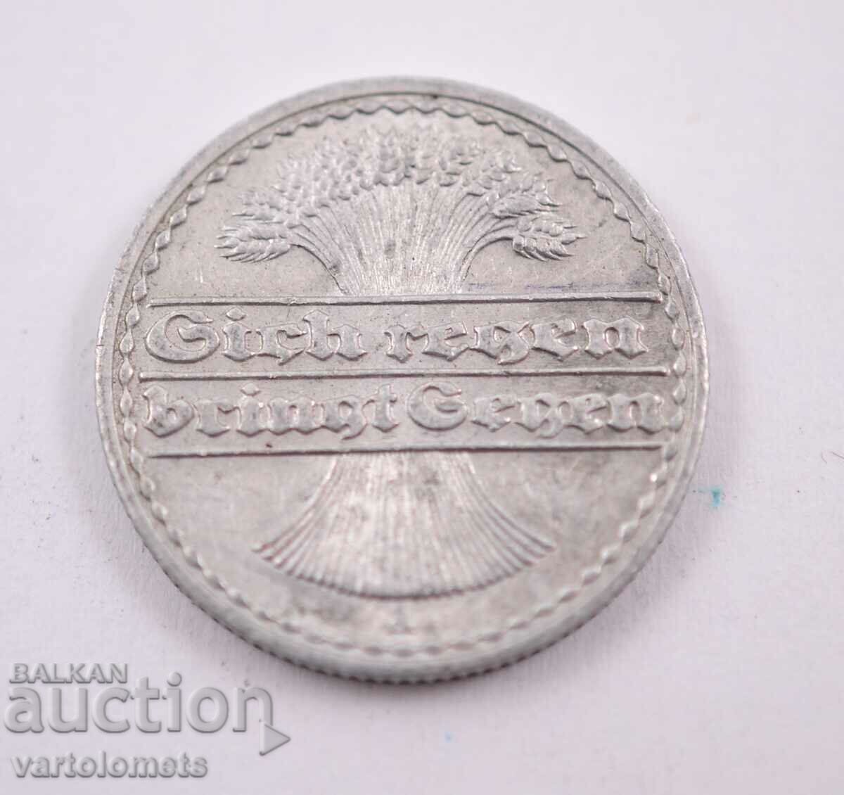 50 Pfennig 1921 - Germany with price 3.00 BGN | € 1.53