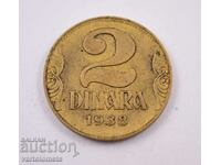 2 динара 1938 -  Югославия
