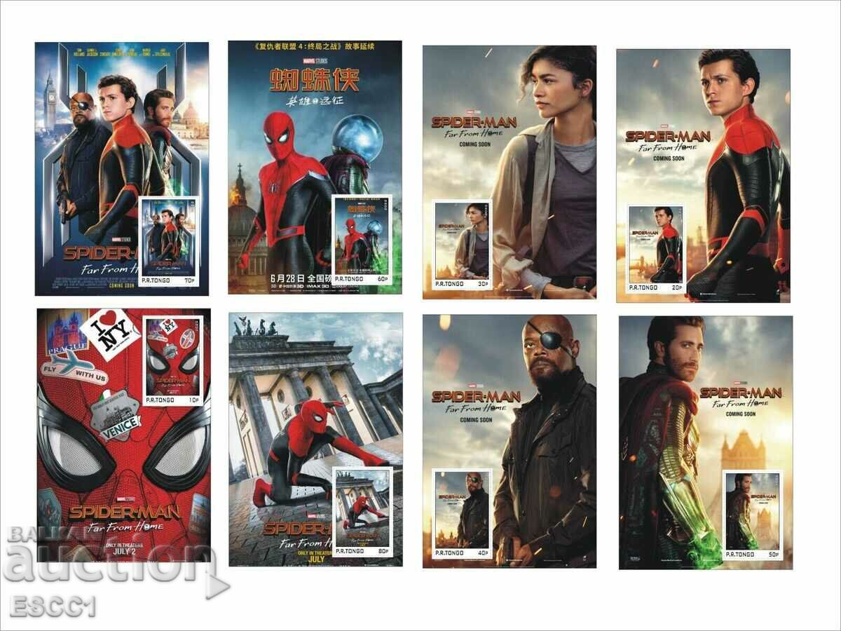 Ταινίες Clean Blocks Marvel Spider-Man μακριά από το 2022 Τόνγκο