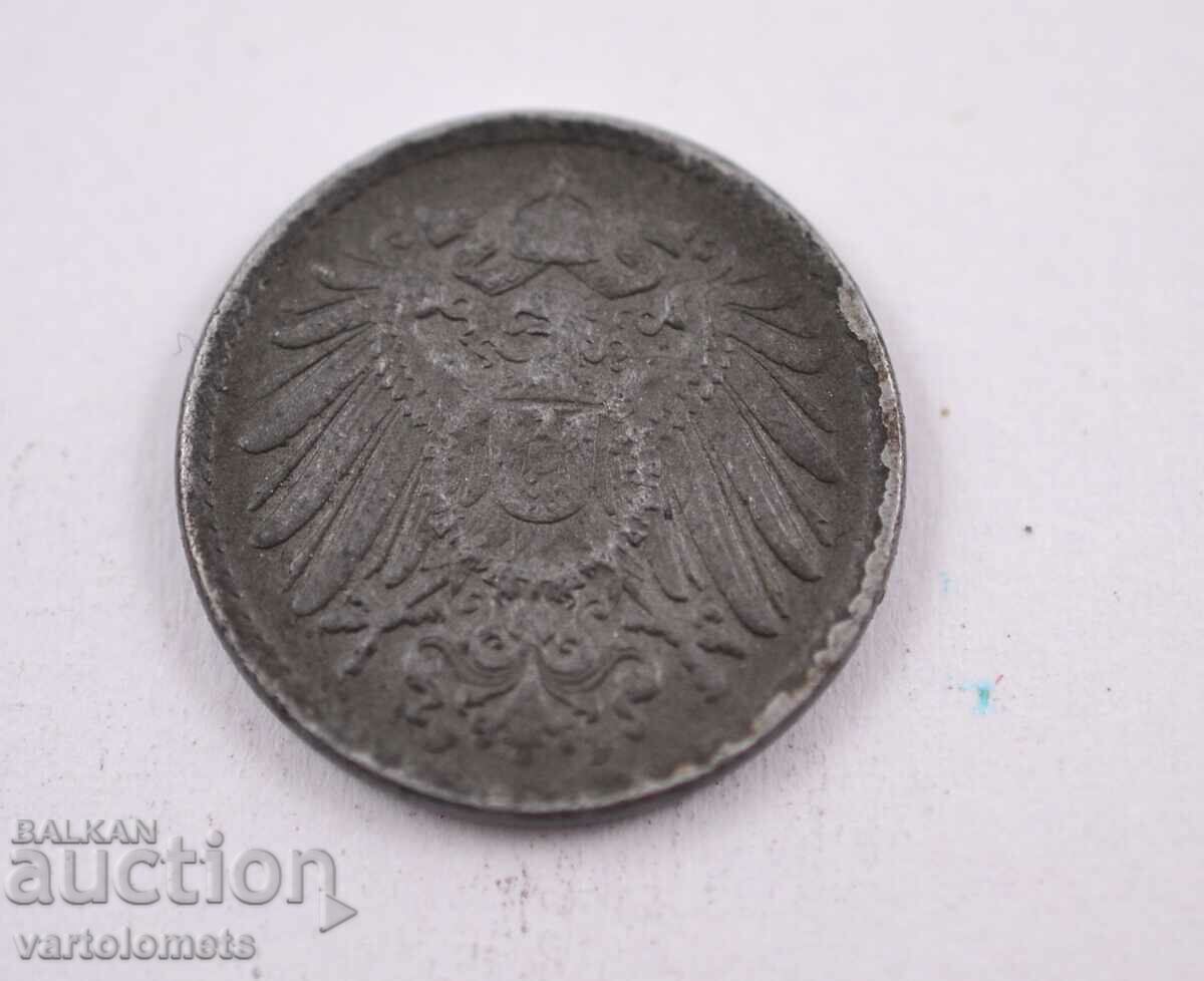 5 pfennig 1920 - Germany with price 3.00 BGN | € 1.53 5 pfennig 1920 - Germany with price 3.00 BGN | € 1.53