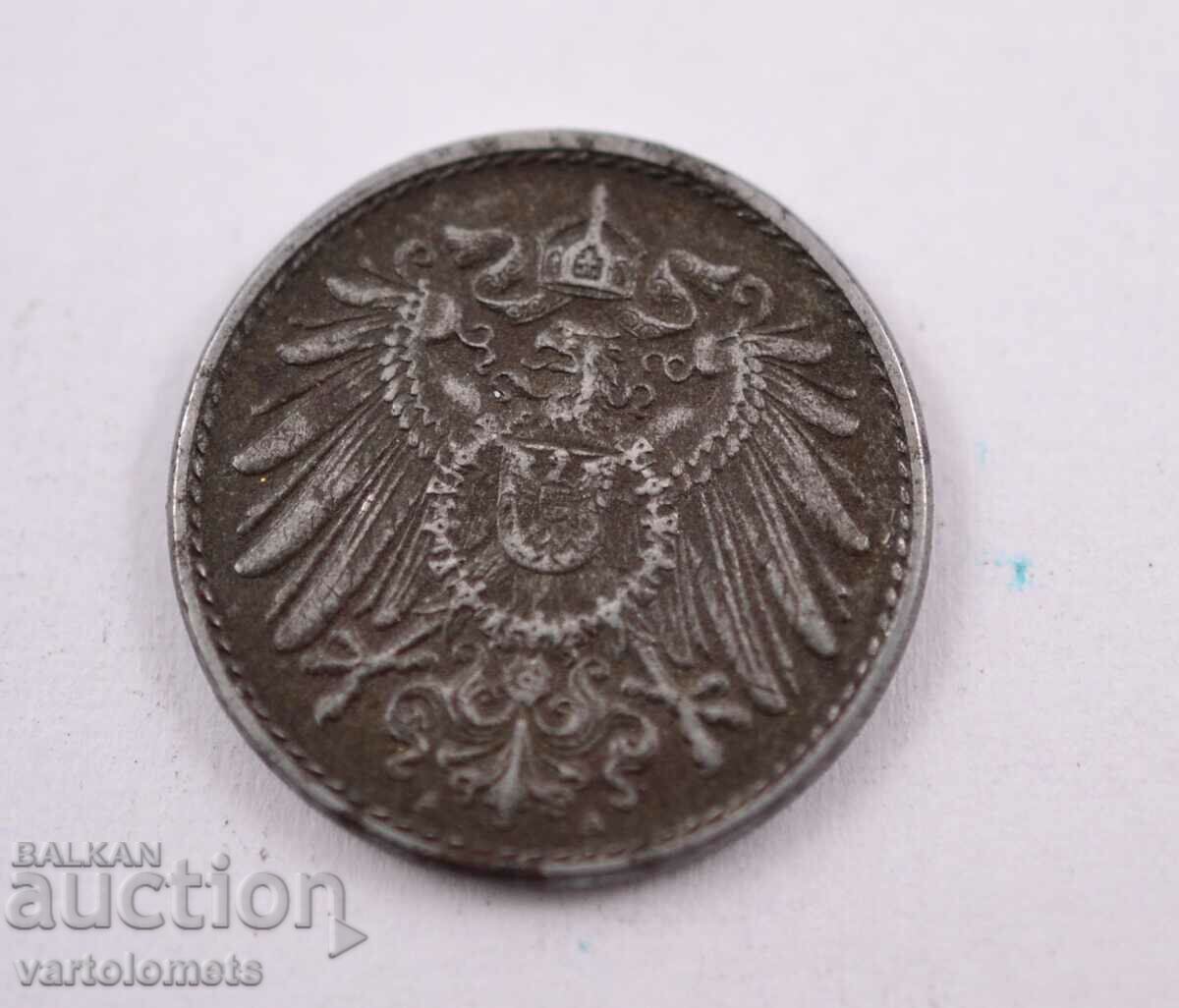 5 Pfennig 1919 - Germany with price 3.00 BGN | € 1.53