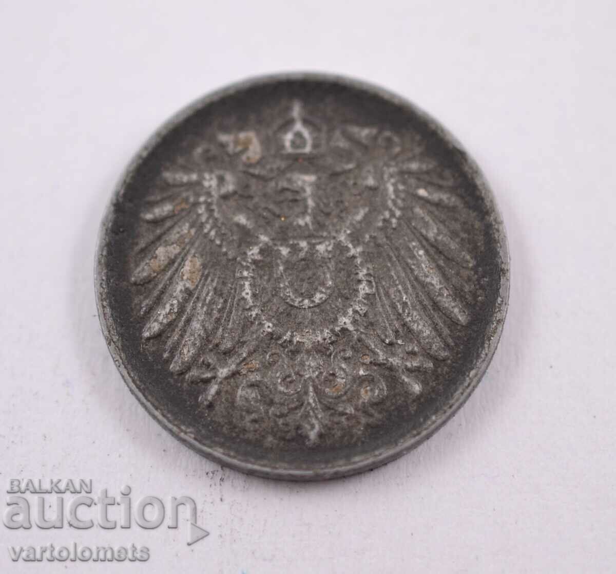 5 Pfennig 1918 - Germany with price 3.00 BGN | € 1.53 5 Pfennig 1918 - Germany with price 3.00 BGN | € 1.53