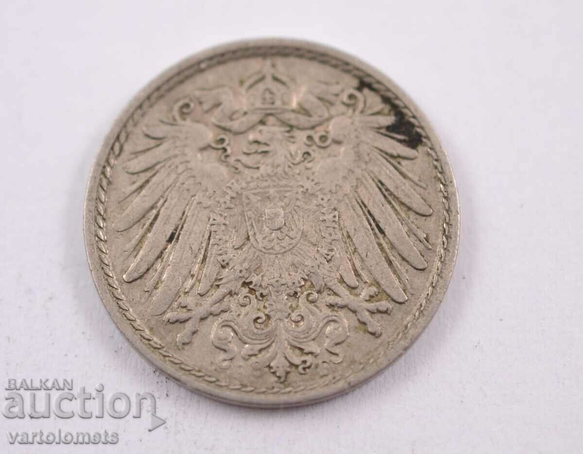 5 Pfennig 1914 - Germany with price 3.00 BGN | € 1.53 5 Pfennig 1914 - Germany with price 3.00 BGN | € 1.53