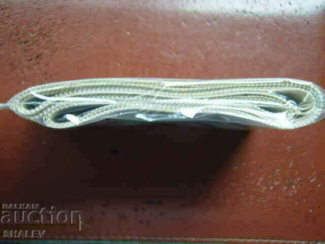 Auction  Ribbon scarf for order "13 century Bulgaria" rare - 250 cm