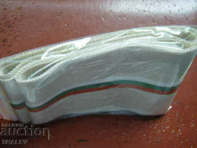 Delivery of Ribbon scarf for order "13 century Bulgaria" rare - 250 cm