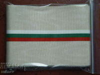 Ribbon scarf for order "13 century Bulgaria" rare - 250 cm