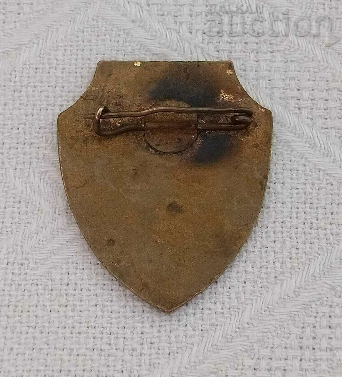 SENDER SIGN BADGE EMAIL with price 9.00 BGN | € 4.60 SENDER SIGN BADGE EMAIL with price 9.00 BGN | € 4.60