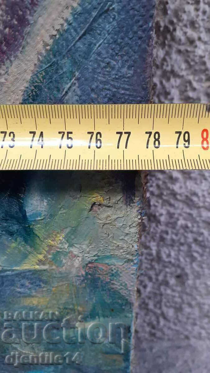 Licitație pictura, ulei pe panza