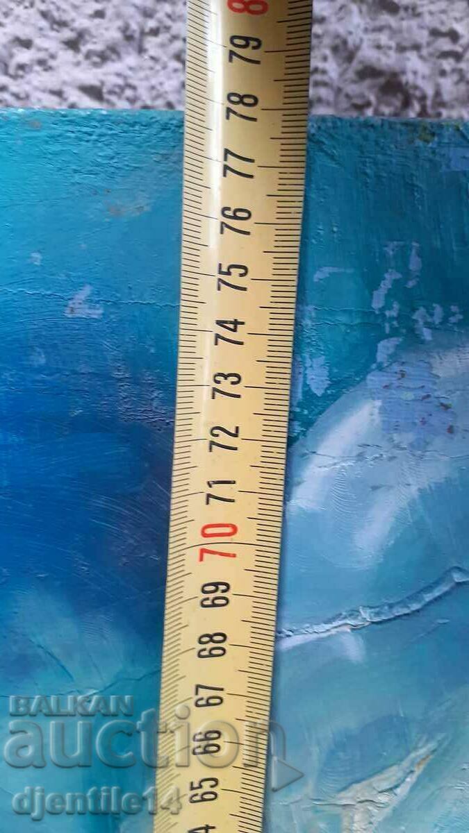 Livrarea pictura, ulei pe panza