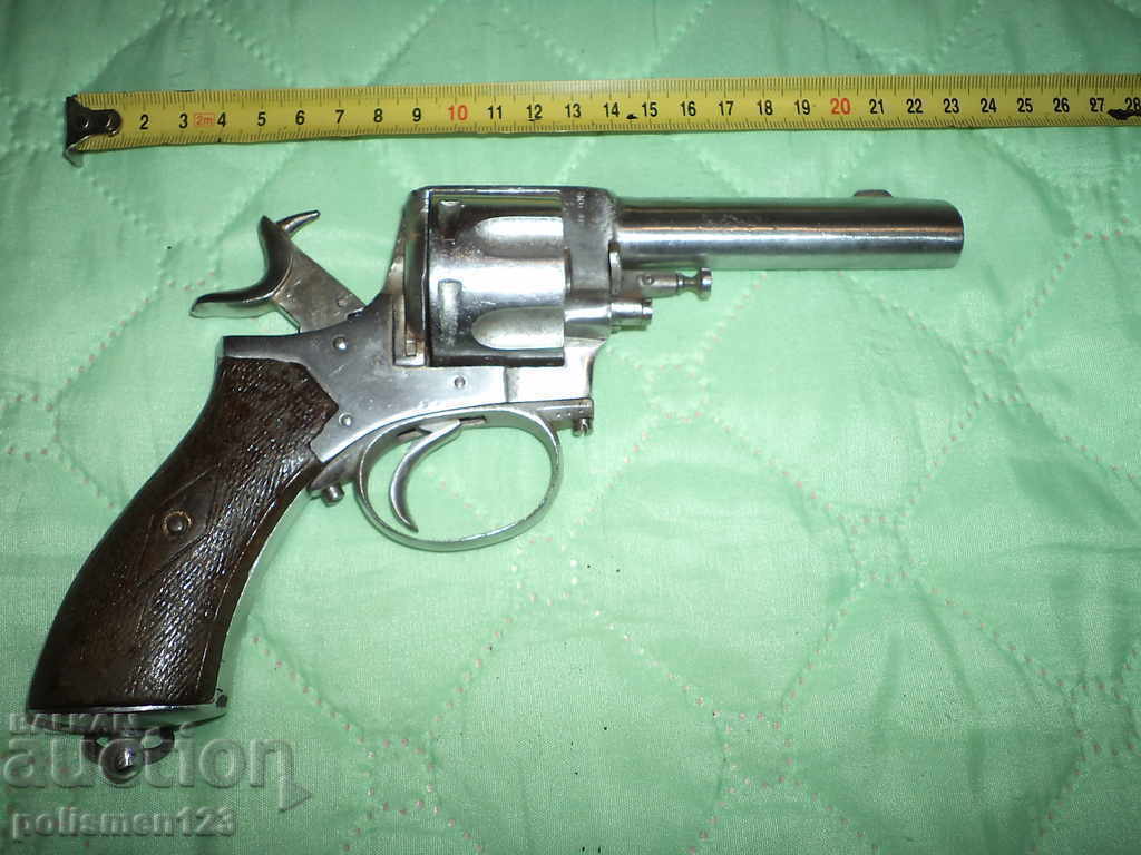 CONSTABLES with price € 700.00 | 1369.09 BGN