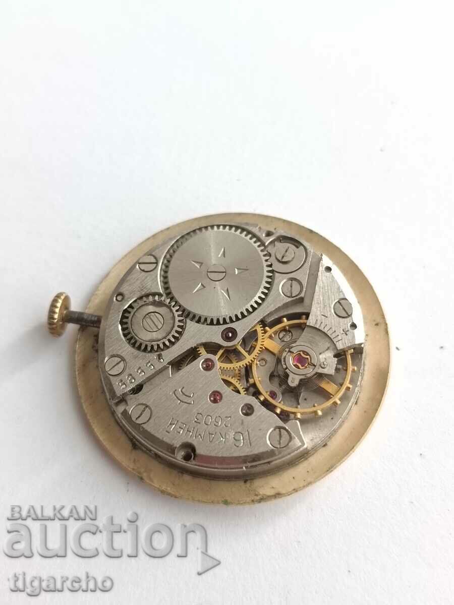 Clockwork Rocket with price 20.00 BGN | € 10.23 Clockwork Rocket with price 20.00 BGN | € 10.23