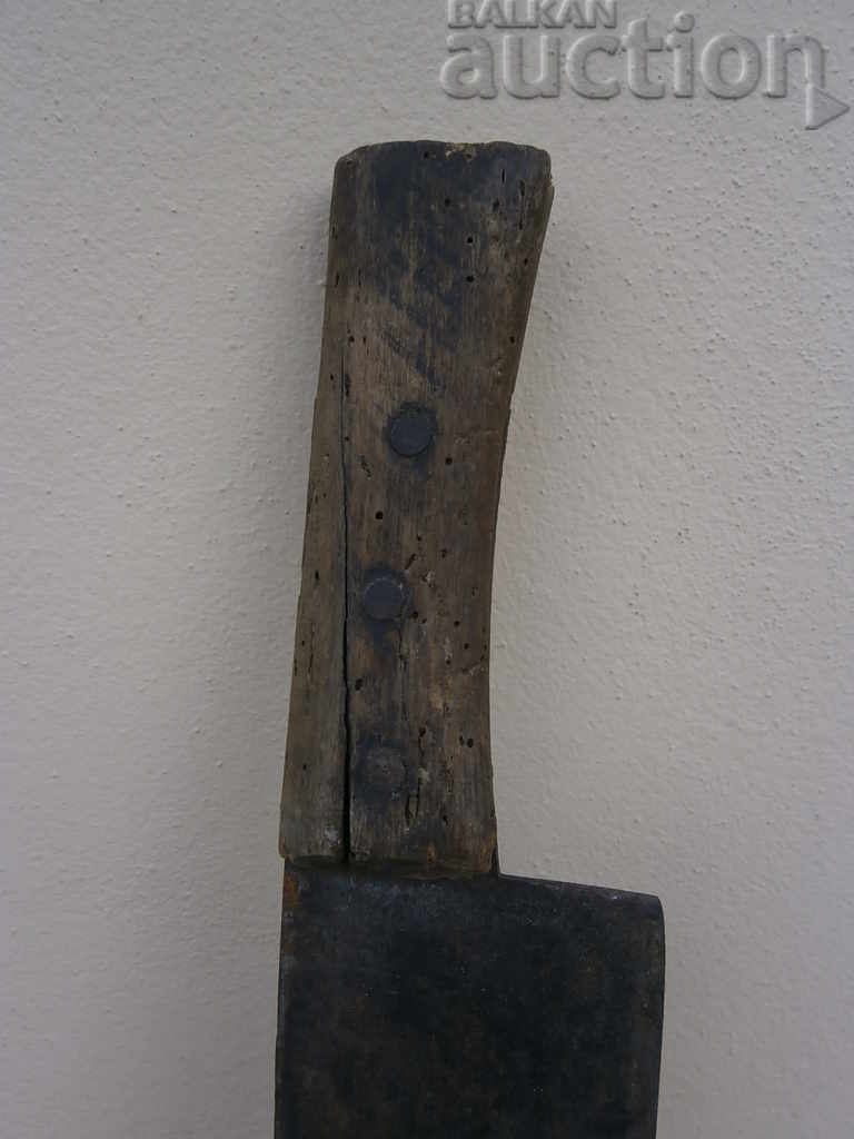 A hand forged ax, a pole, a chopper, a wrought iron, a primitive with price 31.00 BGN | € 15.85 A hand forged ax, a pole, a chopper, a wrought iron, a primitive with price 31.00 BGN | € 15.85
