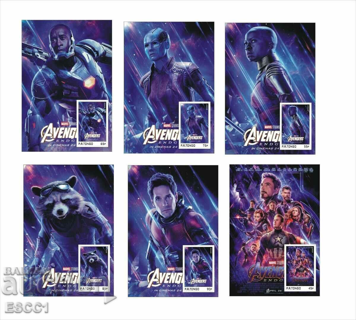 Clean Blocks Movies Marvel Avengers Endgame 2022 by Tongo with price 70.00 BGN | € 35.79 Clean Blocks Movies Marvel Avengers Endgame 2022 by Tongo with price 70.00 BGN | € 35.79