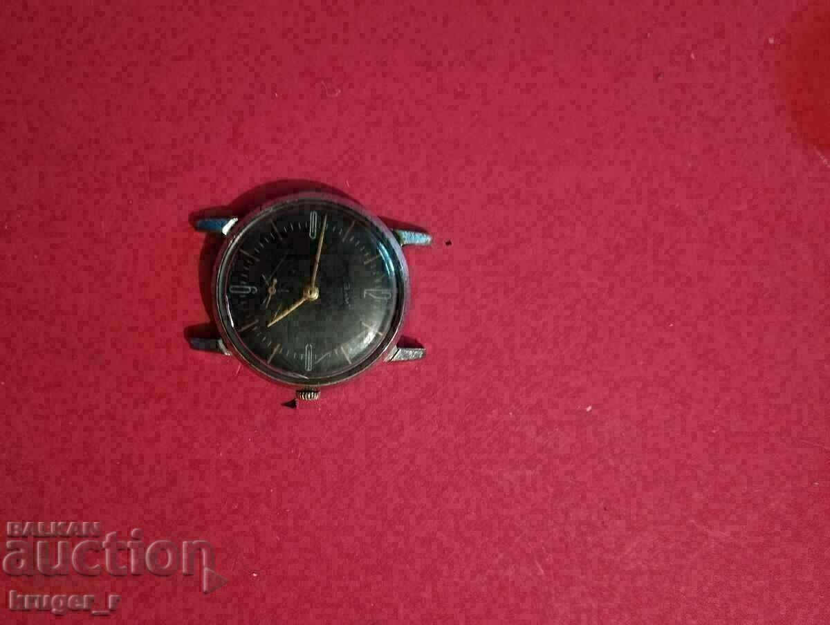 Часовник ЗИМ с цена € 12.78 | 25.00 лв.