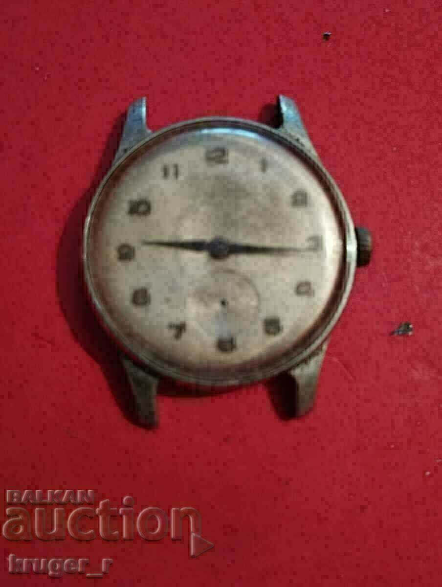 PATRIA Swiss watch with price 20.00 BGN | € 10.23 PATRIA Swiss watch with price 20.00 BGN | € 10.23