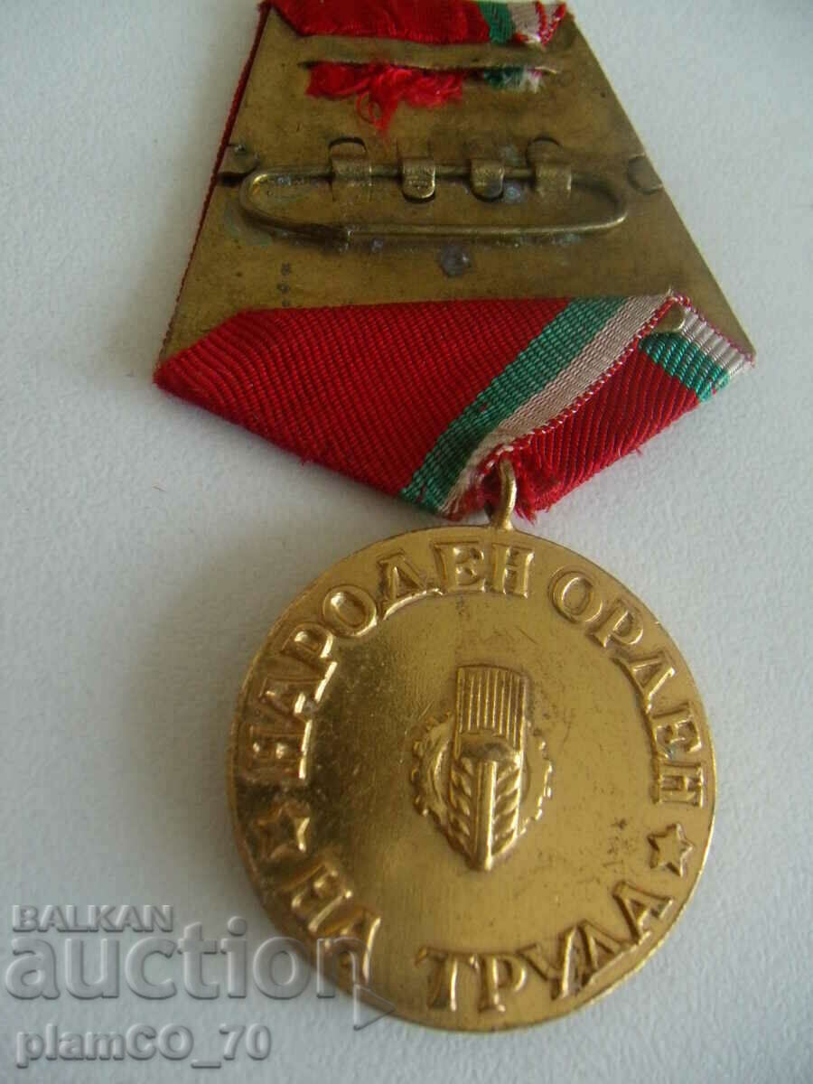 Auction No.*6402 old badge/medal/order-People's Order of Labour Auction No.*6402 old badge/medal/order-People's Order of Labour