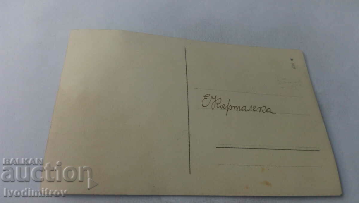 Φωτογραφία Μαθήτριες από το λύκειο θηλέων Πλέβεν με τιμή 2.45 BGN | € 1.25 Φωτογραφία Μαθήτριες από το λύκειο θηλέων Πλέβεν με τιμή 2.45 BGN | € 1.25