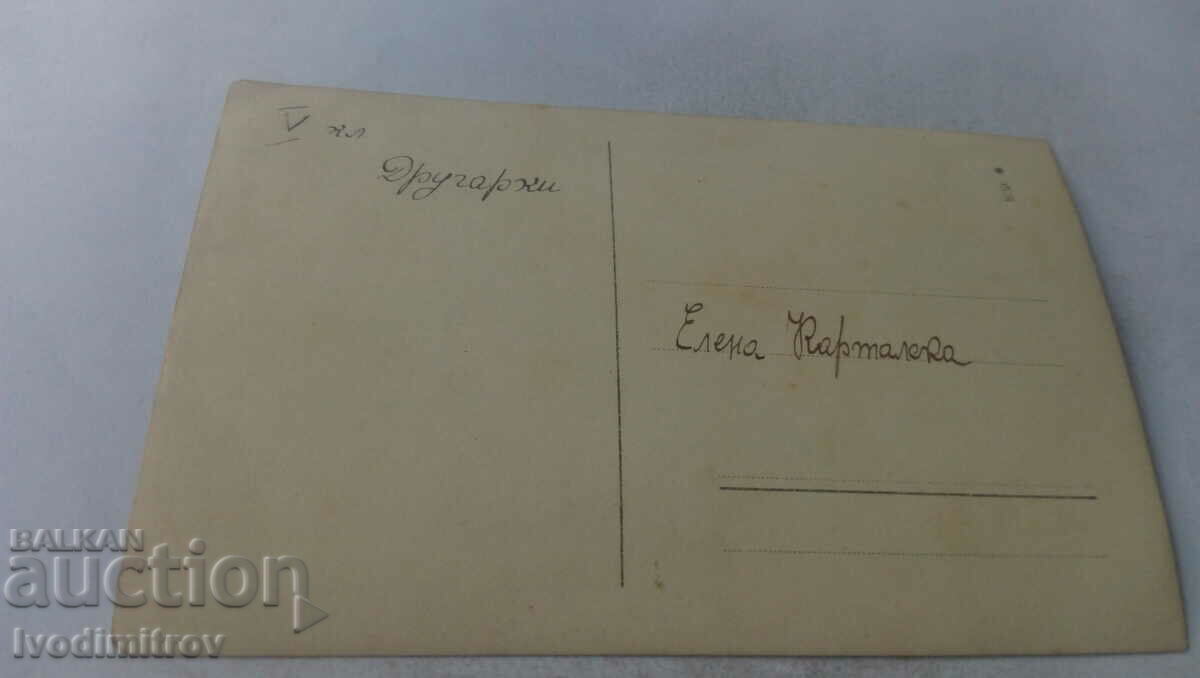 Φωτογραφία Μαθήτριες από το γυμνάσιο θηλέων του Πλέβεν στο πάρκο με τιμή 2.45 BGN | € 1.25 Φωτογραφία Μαθήτριες από το γυμνάσιο θηλέων του Πλέβεν στο πάρκο με τιμή 2.45 BGN | € 1.25