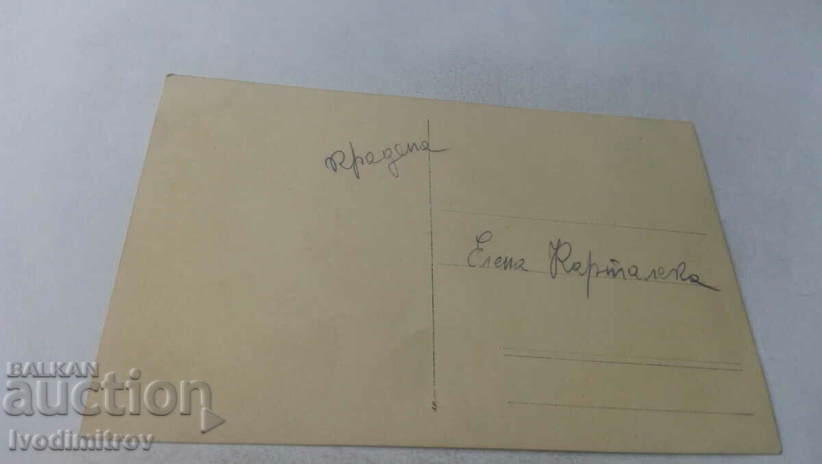 Φωτογραφία Πέντε συμμαθήτριες από το λύκειο θηλέων Πλέβεν με τιμή 2.45 BGN | € 1.25 Φωτογραφία Πέντε συμμαθήτριες από το λύκειο θηλέων Πλέβεν με τιμή 2.45 BGN | € 1.25